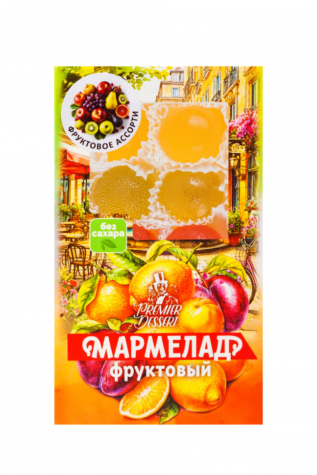  Мармелад Премиум Десерт ФРУКТОВЫЙ (ананас, яблоко, гранат) 200г    в Мысках