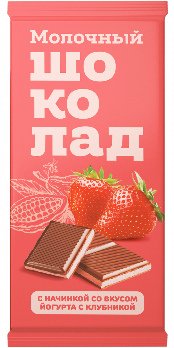 №1 Меренга Шоколад молочный с начинкой Йогурт-Клубника,(блок 24шт по 80г)   в Мысках