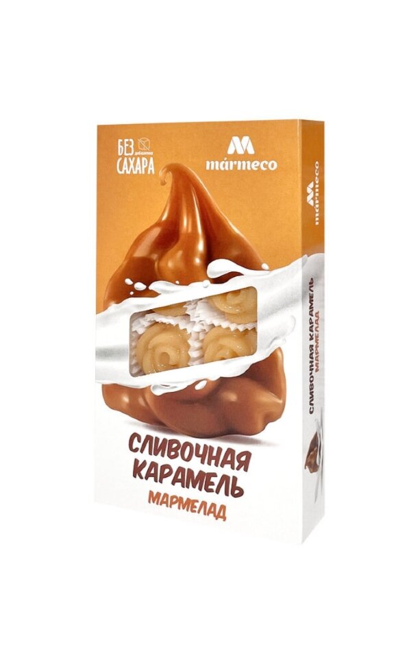 №2 Мармелад без сахара  "Сливочная карамель" 180г    в Мысках