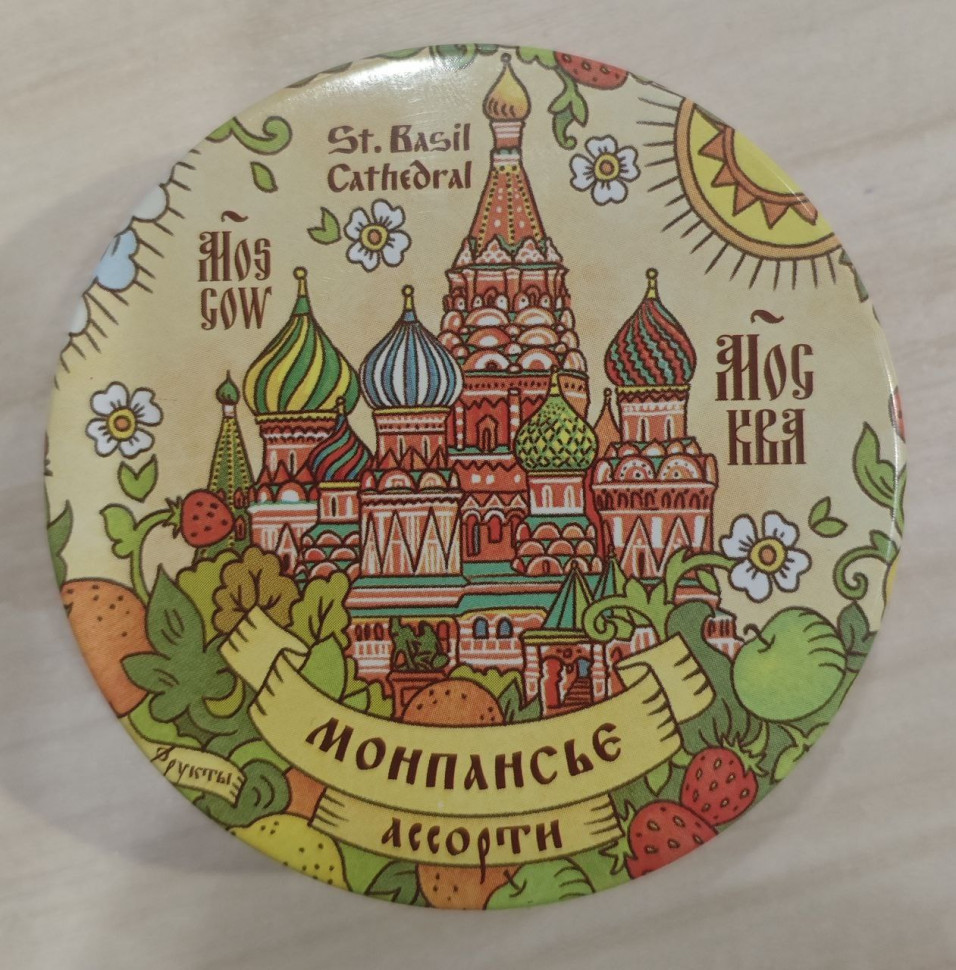  Сладарт Монпансье "Ассорти" Москва, 60г   в Мысках