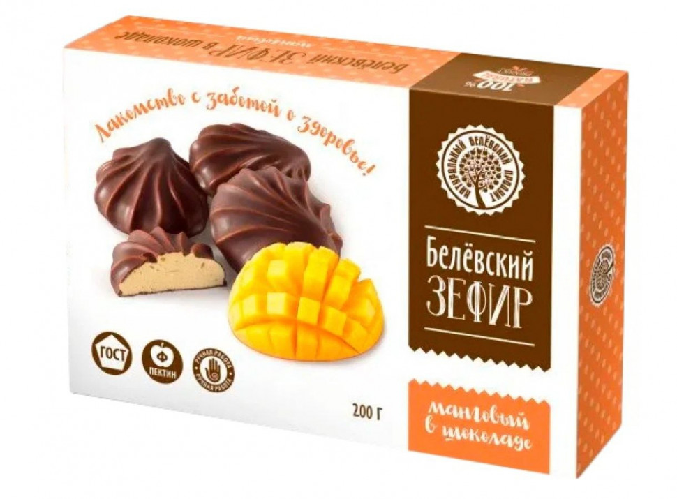   Зефир Белев 200г в шоколаде МАНГОВЫЙ    в Мысках