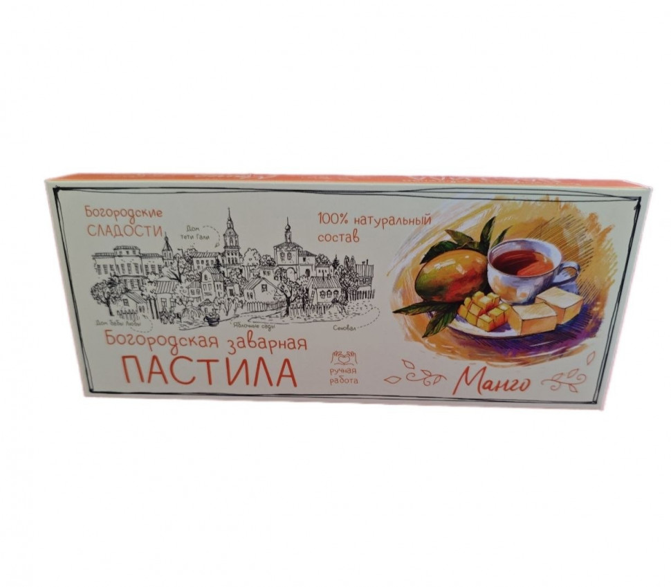  Пастила заварная "Манго", 250г в Мысках