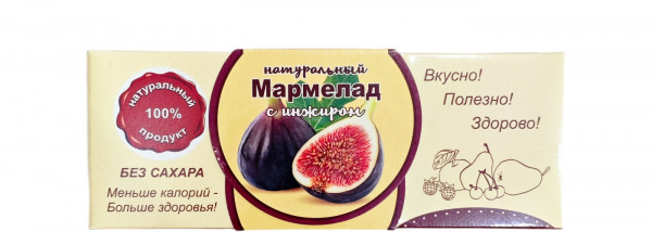 №2 Мармелад натуральный "Инжир" 140г  в Мысках