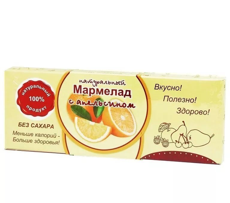  Мармелад натуральный "Апельсин" 140г в Мысках