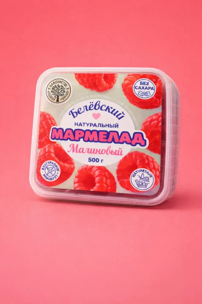    Малина Белёвская, 500г      в Мысках