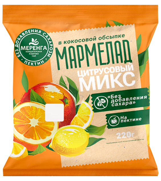 №1 Меренга Мармелад без сахара в кокосовой обсыпке Цитрусовый микс, 220г    в Мысках