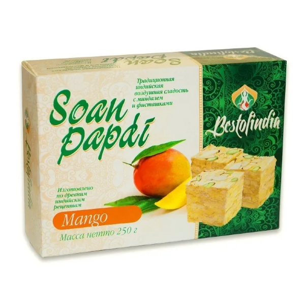 №1 Халва Индия Манго с Фисташкой 250г  в Мысках