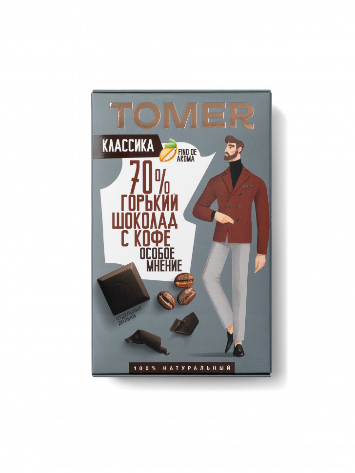  Фабрика Томер  Горький шоколад с КОФЕ, 90г в Мысках