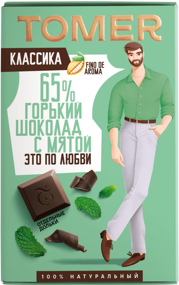  Фабрика Томер  Горький шоколад с МЯТОЙ, 90г в Мысках