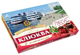 №2 КФ МИР Клюква в шоколадной глазури 160г в Мысках